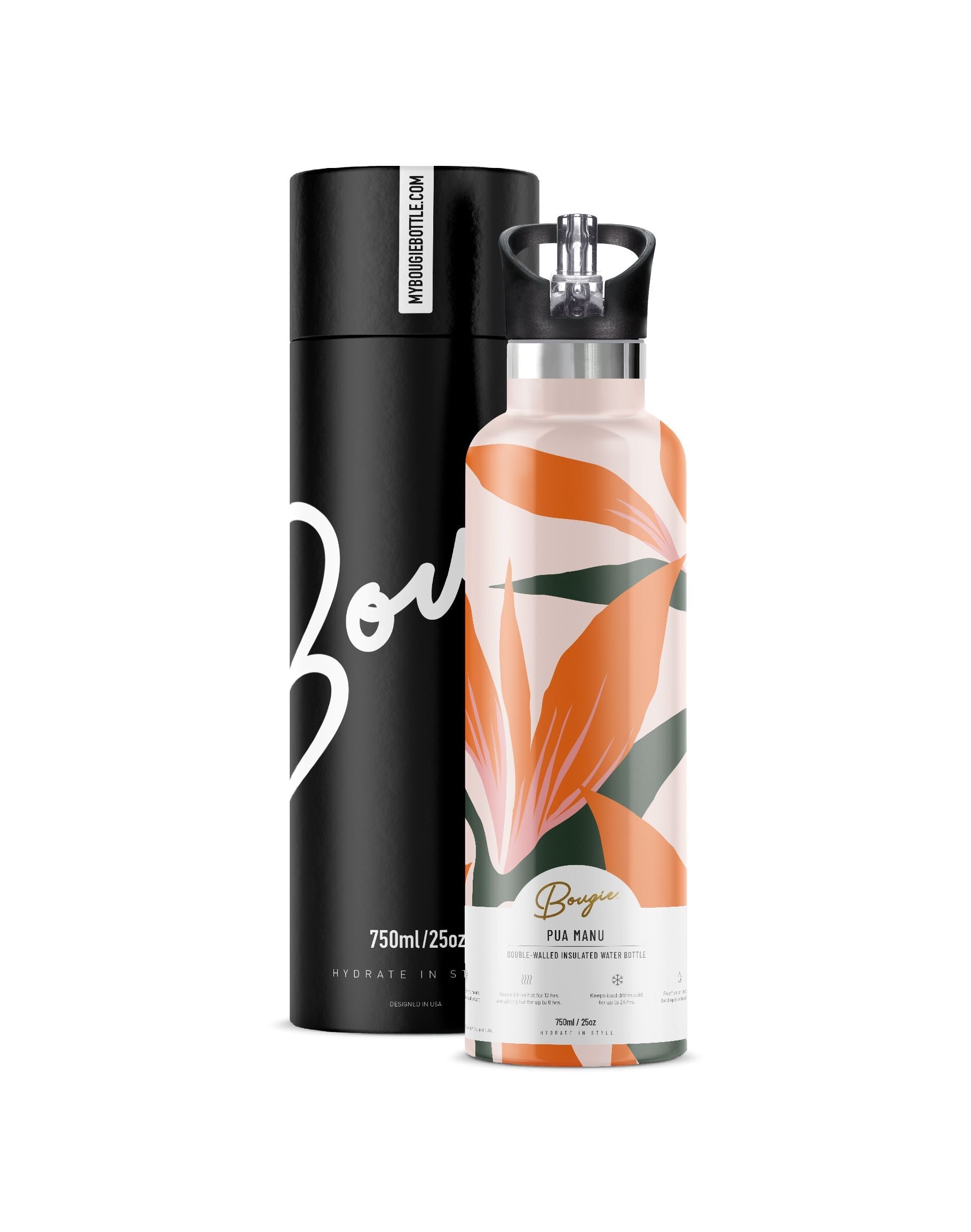 KADOU BOUTIQUE My Bougie Water Bottle - 25 oz. — in-use photo