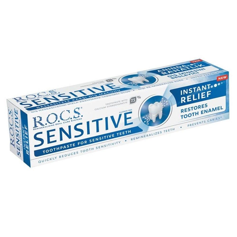R.O.C.S. Sensitive Toothpaste - Instant Relief | 75 ml