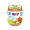 Hipp Organic Baby Food - Rice and Chicken Vegetable Jar, Gluten-Free, GMO-Free, 125g