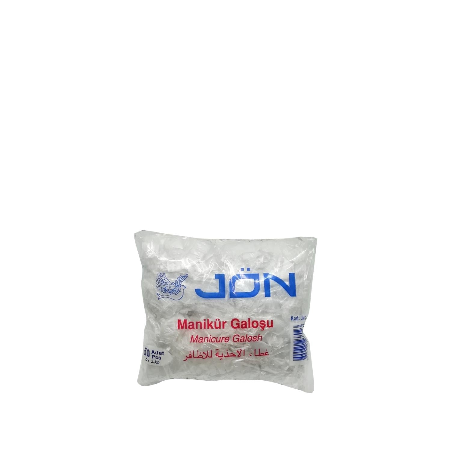 Jšn Disposable Manicure Gloves - 50 Piece Pack for Nail Technicians and DIY Manicures - Hygiene Products for Nail Care