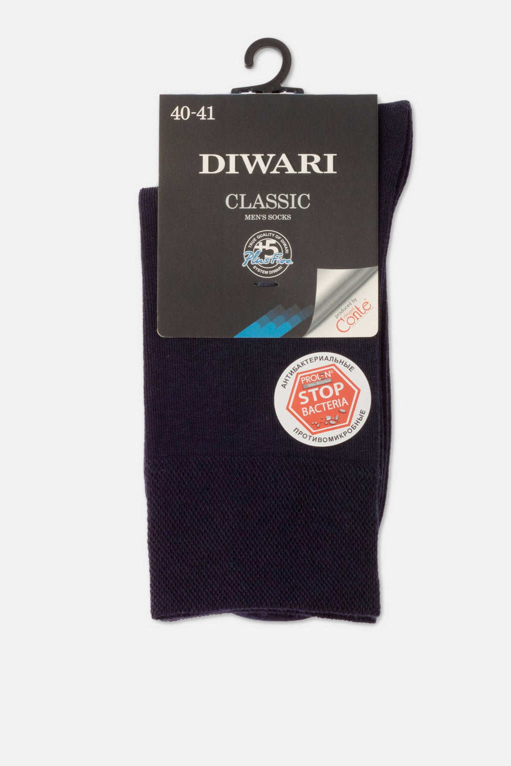 TheRanok.com Conte Cotton Socks Diwari Classic 000 - Antibacterial — size reference