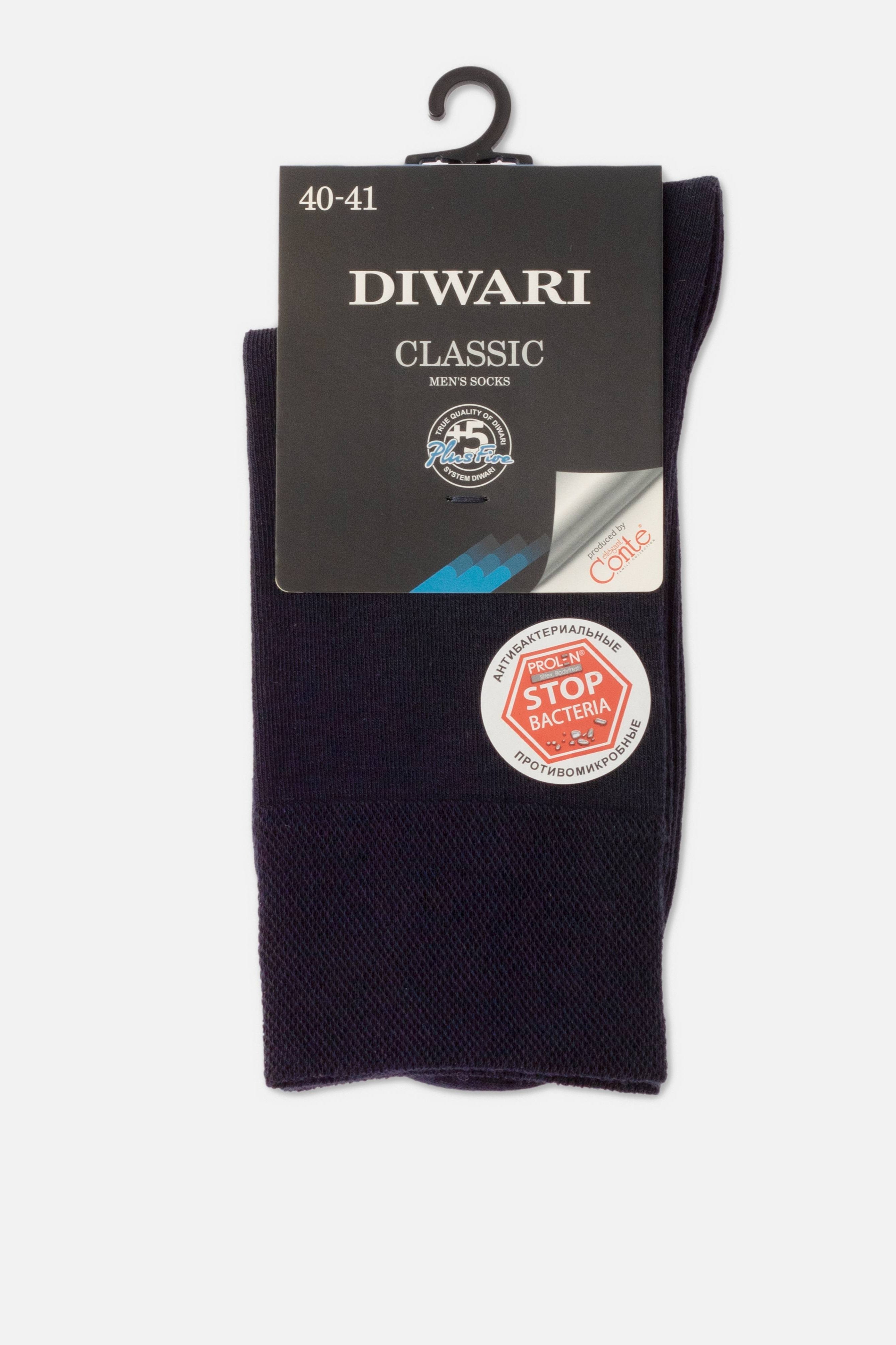 TheRanok.com Conte Cotton Socks Diwari Classic 000 - Antibacterial — size reference