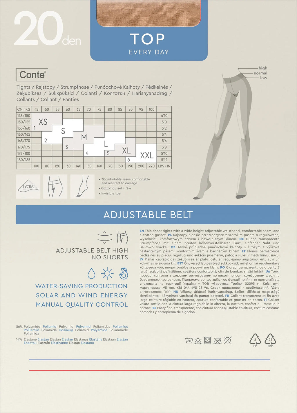 TheRanok.com Tights Conte Top 20 Den - Low Waist Adjustable Belt — back view