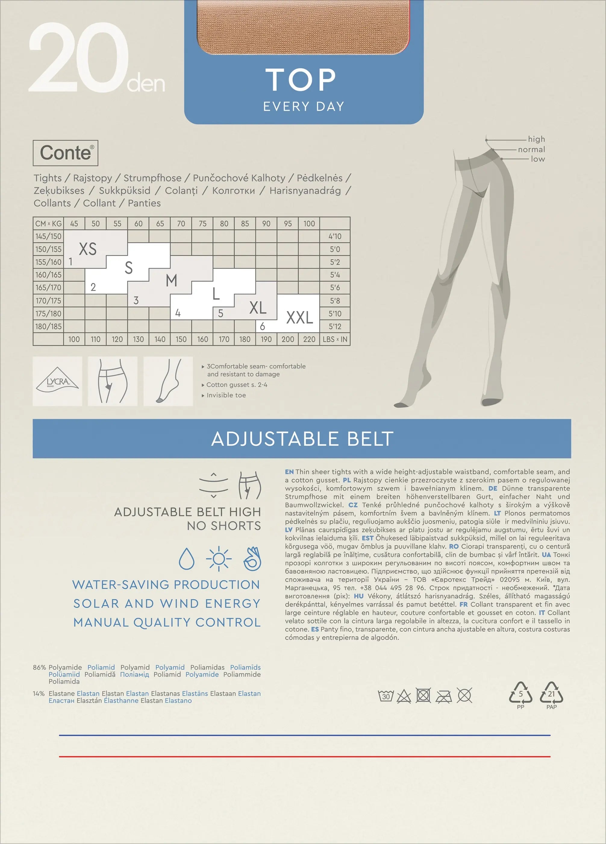 TheRanok.com Tights Conte Top 20 Den - Low Waist Adjustable Belt — fabric or material detail