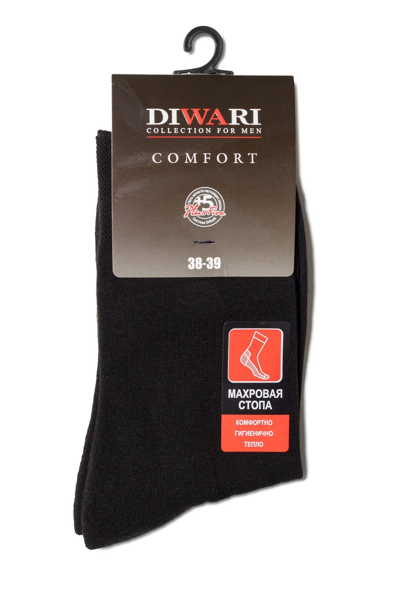 TheRanok.com Conte Cotton Socks Diwari Comfort 000 - Terry Foot — in-use photo