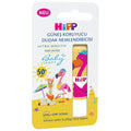 Hipp Lip Sunscreen Balm - SPF 50+ Protection | 0.15 oz