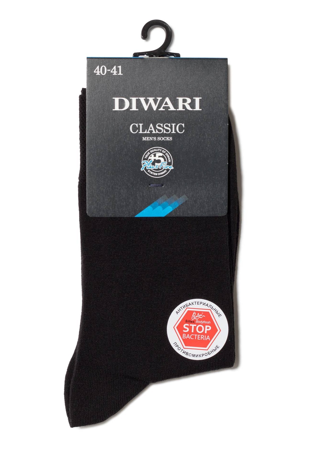 TheRanok.com Conte Cotton Socks Diwari Classic 000 - Antibacterial — in-use photo