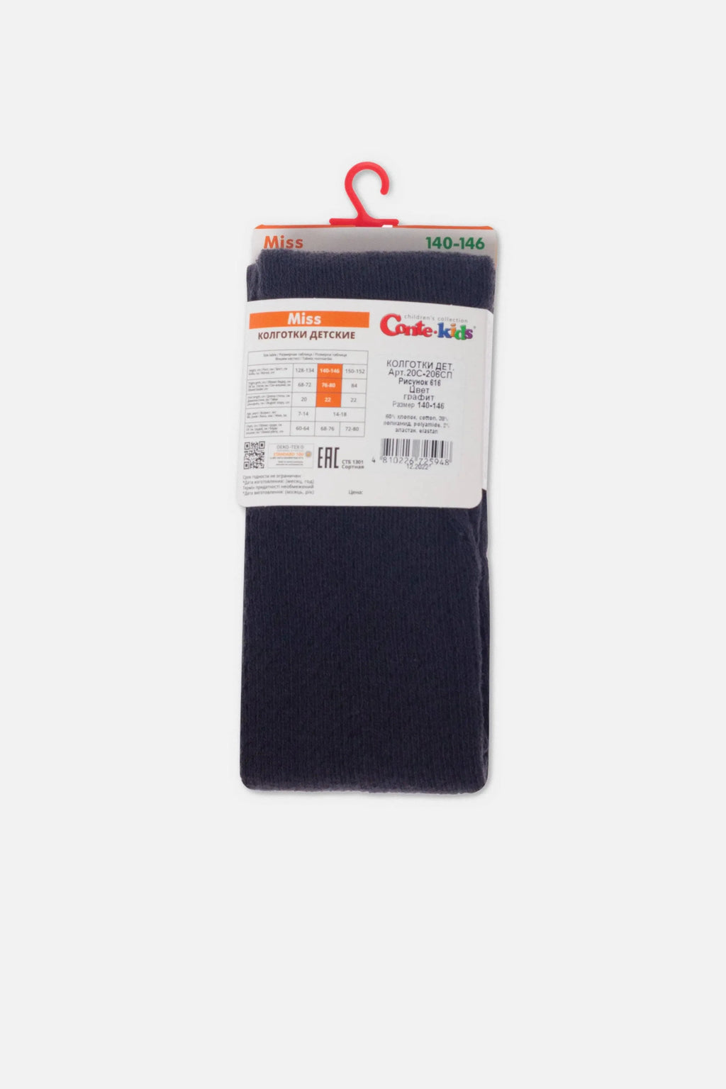 TheRanok.com Conte-Kids Cotton Tights Miss 616 - Mesh Pattern — lifestyle context