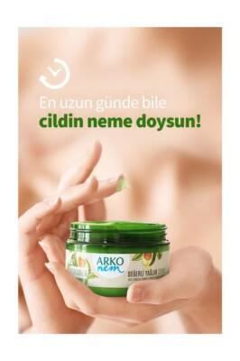 Arko Avocado Moisturizing Cream 8.45oz - Rich in Vitamin E | Skincare