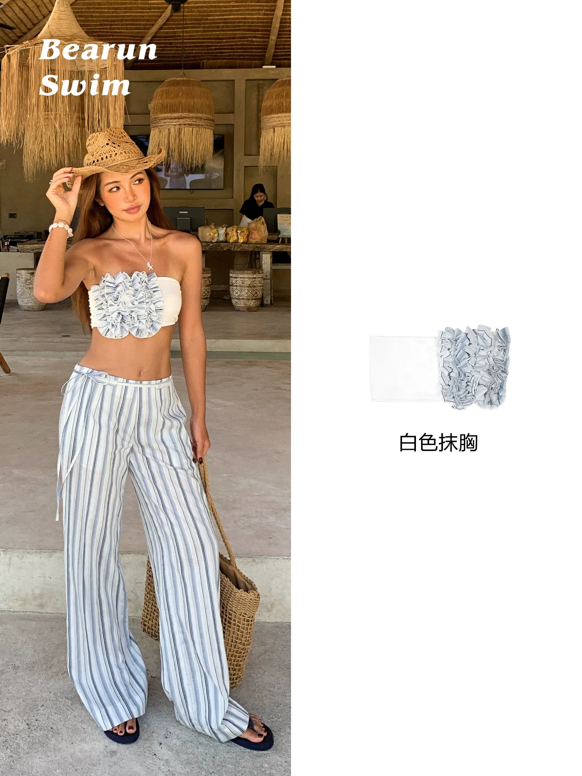 Women's Stripe High Waist Short Set Vest Tube Top Trousers