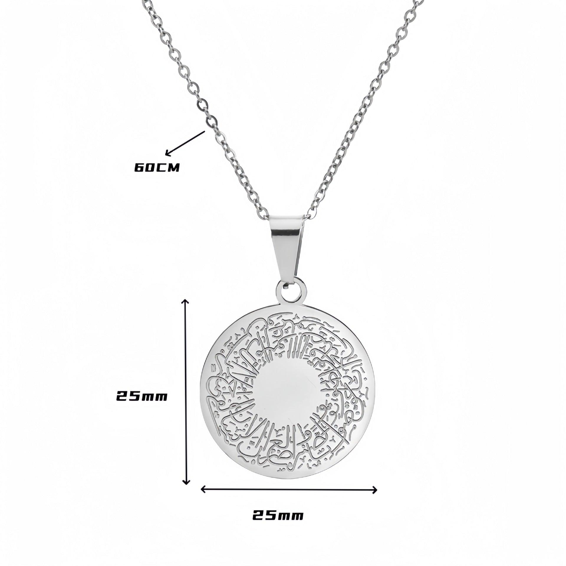 Mariam's Collection Mariam's Collection MAC095 Round Titanium Steel Unisex Style Necklace — product category context