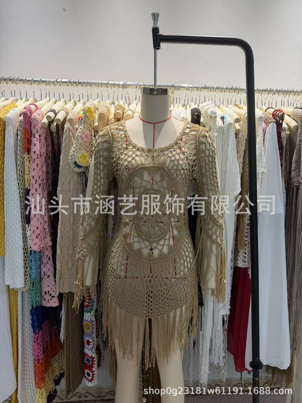 Women's Crochet Beach Cover-Up Tassel Cutout Three-Quarter Sleeve Round Neck