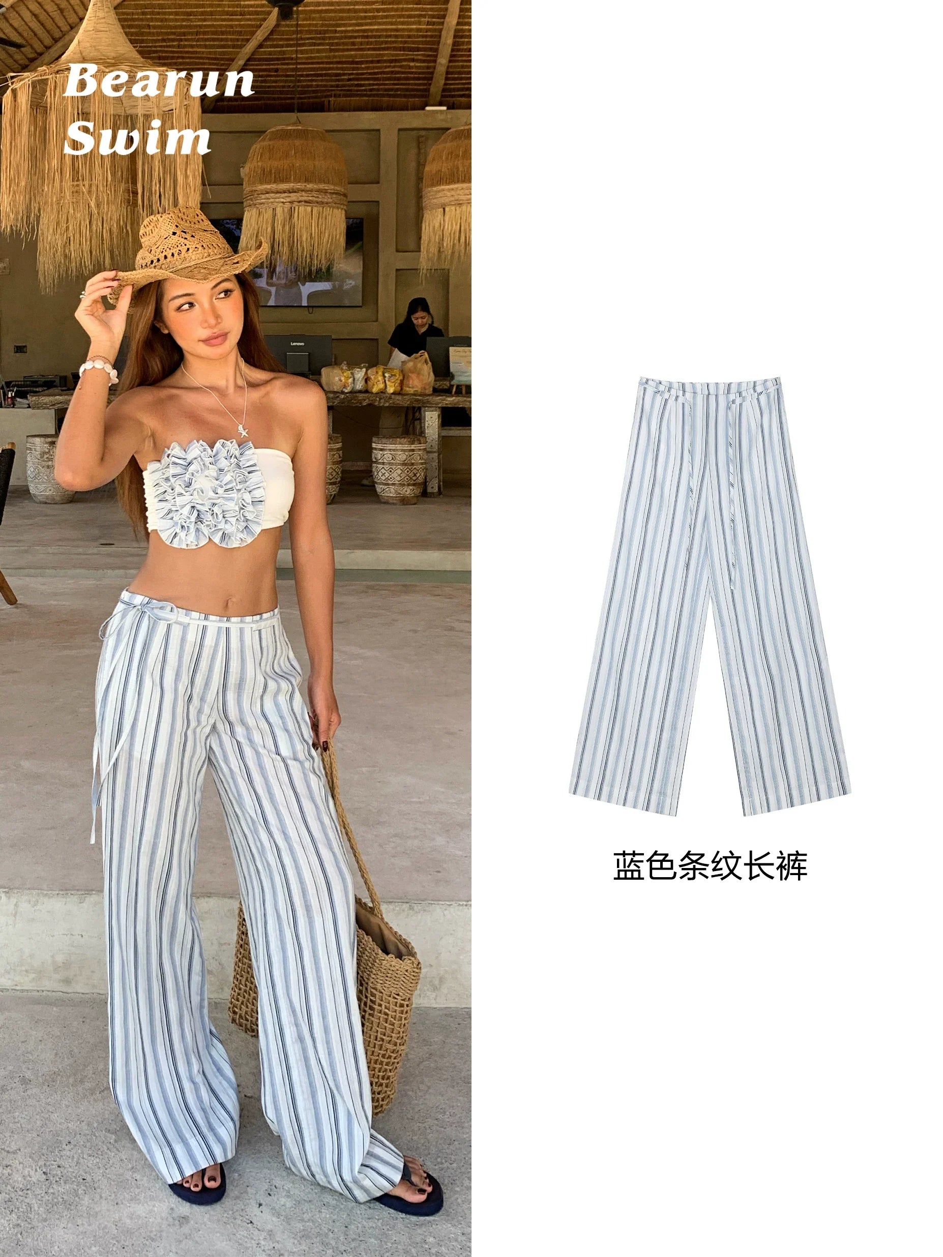 Women's Stripe High Waist Short Set Vest Tube Top Trousers