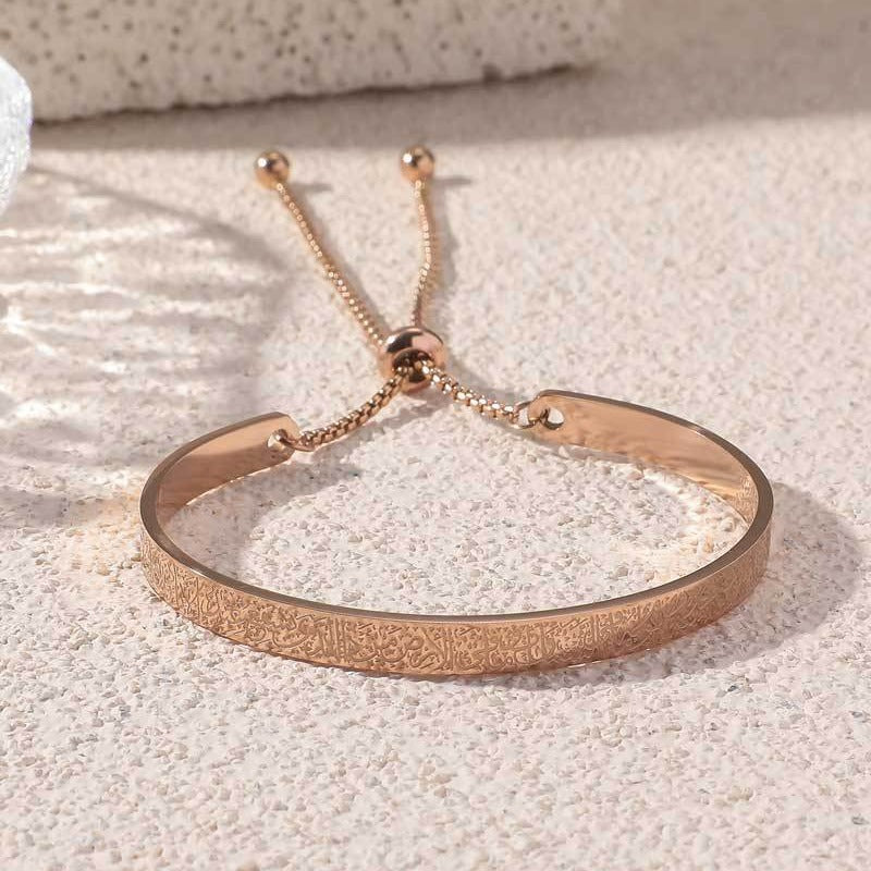 Mariam's Collection Double-sided engraved men's and women's non-fading titanium steel bracelet… — detail shot 6