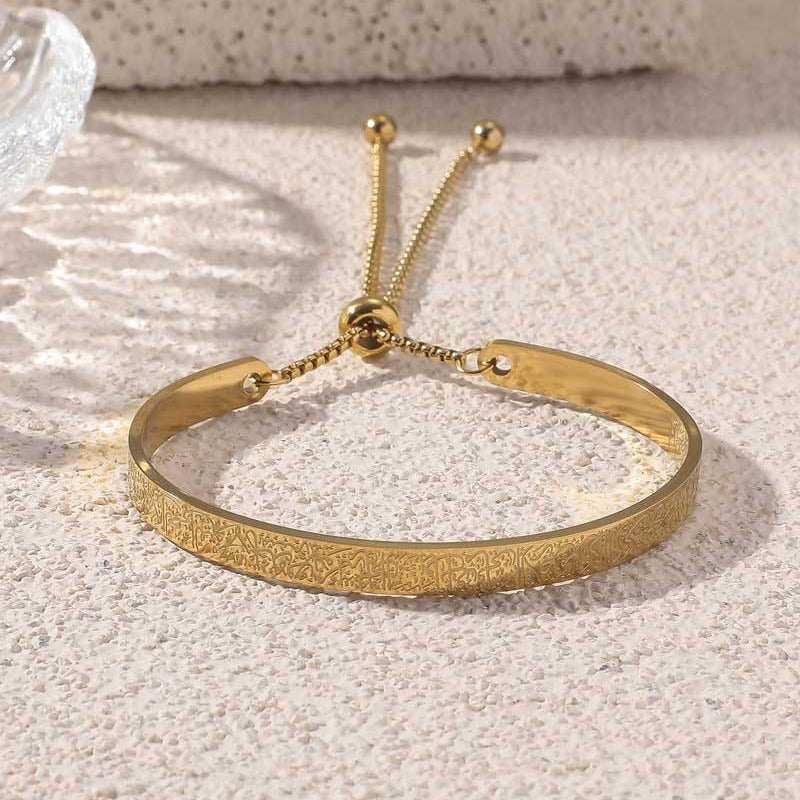 Mariam's Collection Double-sided engraved men's and women's non-fading titanium steel bracelet… — lifestyle worn / used context