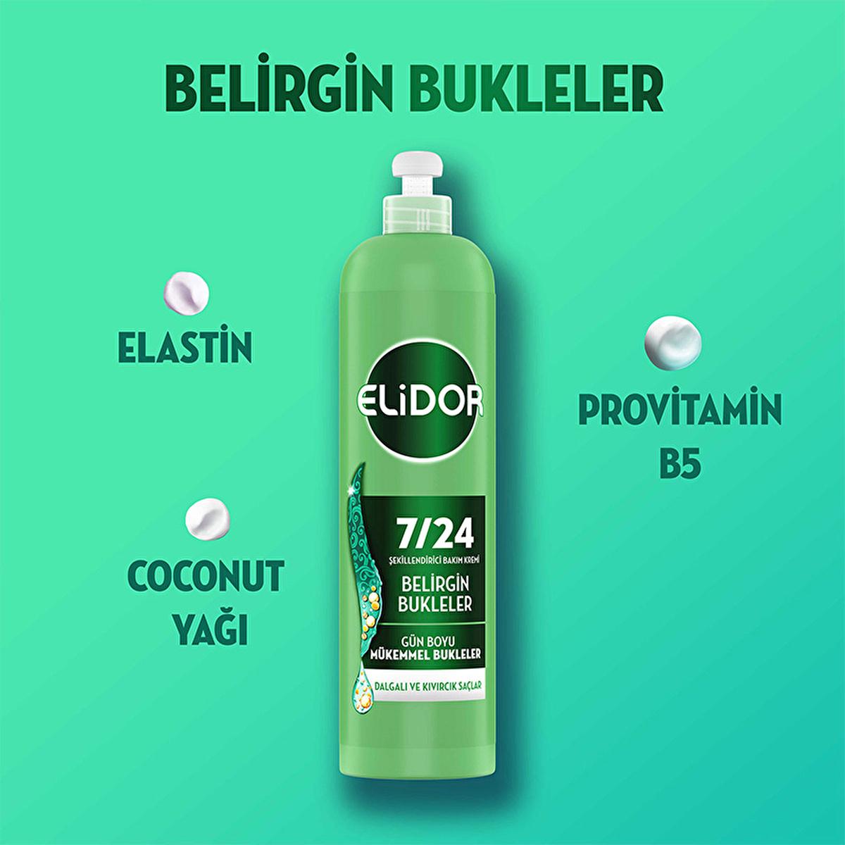 Elidor Defining Curl Styling Cream - Enhance Your Waves & Curls | 240 ml