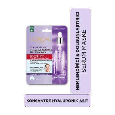 Loreal Revitalift Hyaluronic Acid Face Mask - Anti-aging Skincare, Plumping Serum Mask for Fine Lines, 28g