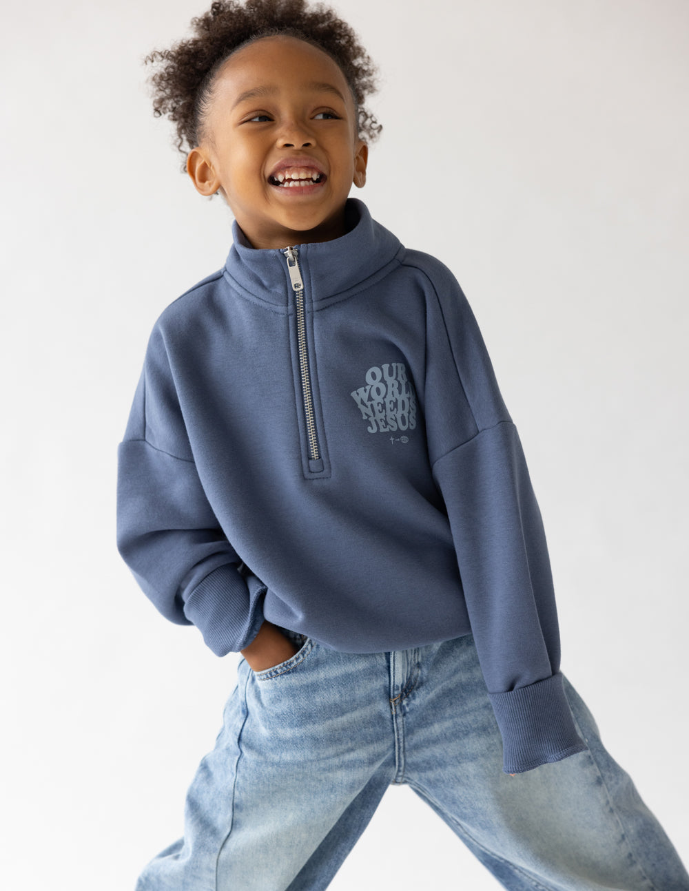 Elevated Faith Our World Needs Jesus Kids Half-Zip — detail shot 6