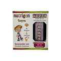 Nutrigen Vitamin Supplement Syrup for Children - Multivitamin Syrup for Kids Aged 4-10, Orange Flavored, 6.76 fl oz