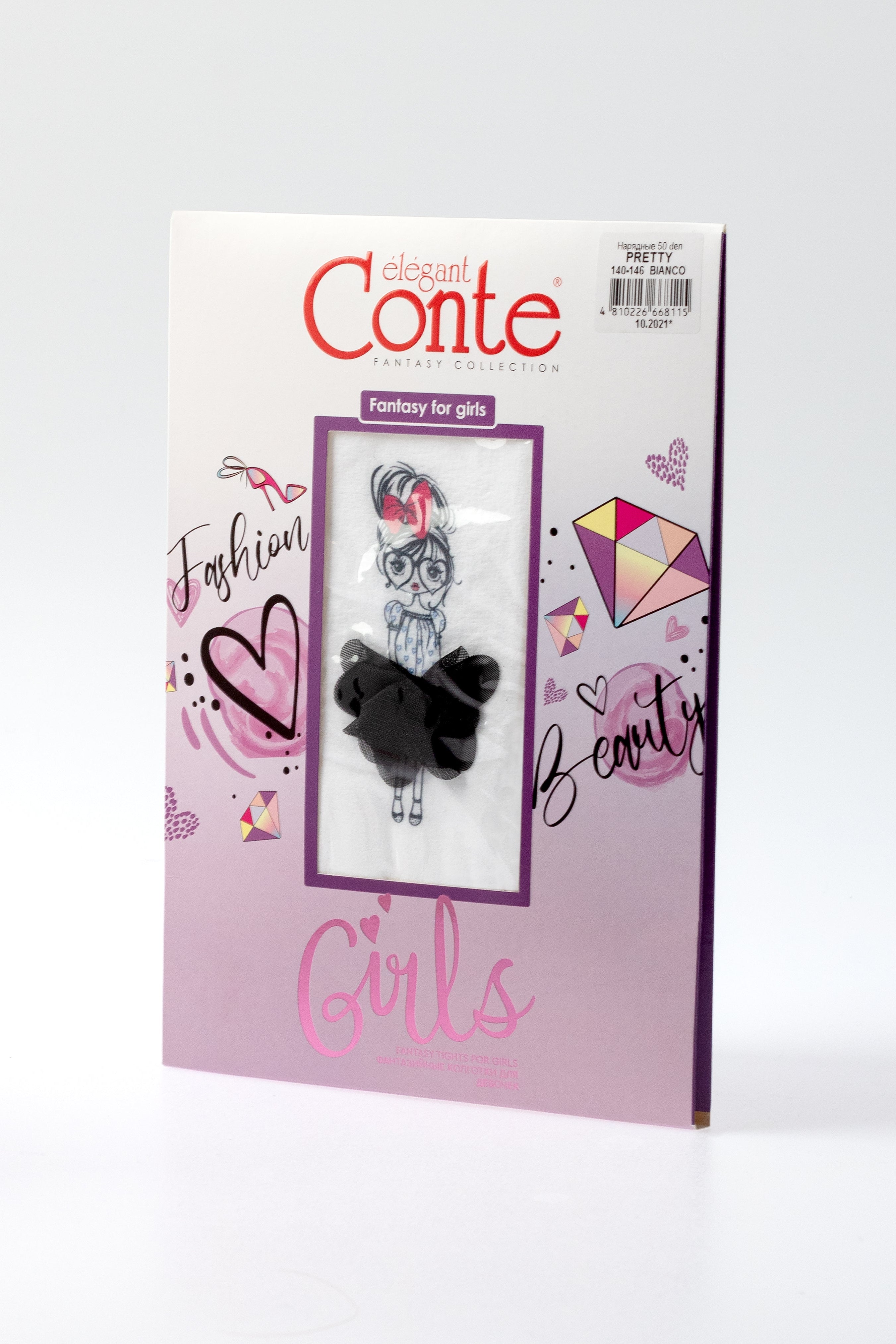TheRanok.com Conte Tights for girls - Pretty 50 Den — back view