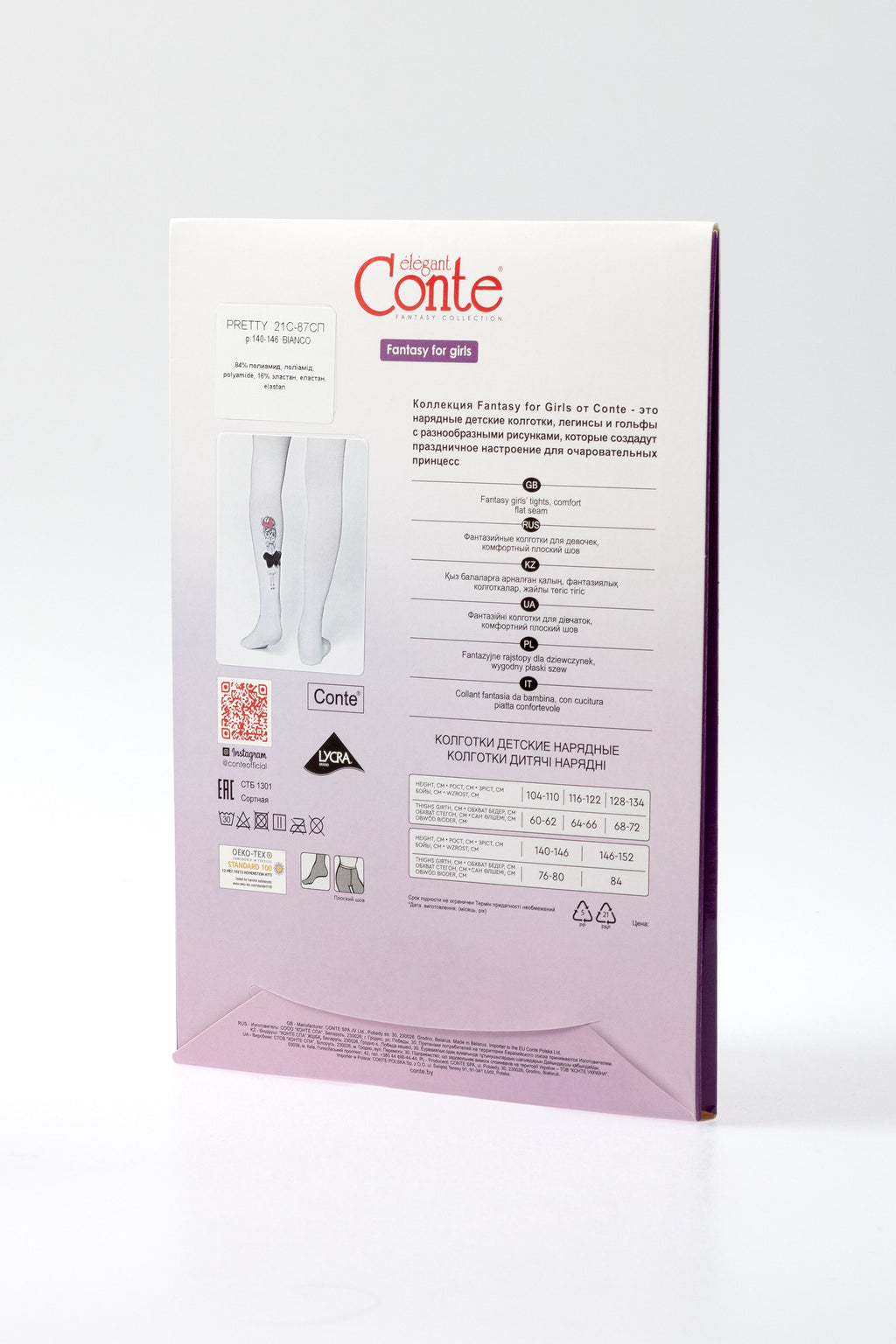 TheRanok.com Conte Tights for girls - Pretty 50 Den — alternative angle