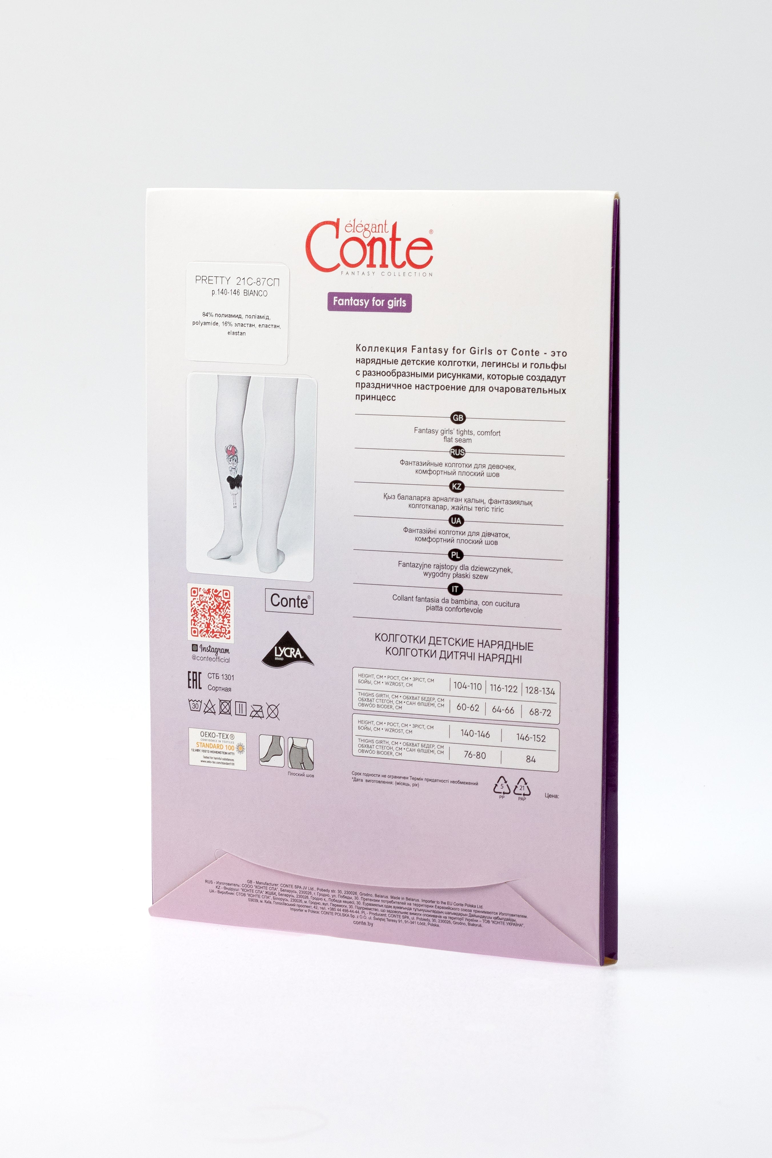 TheRanok.com Conte Tights for girls - Pretty 50 Den — alternative angle