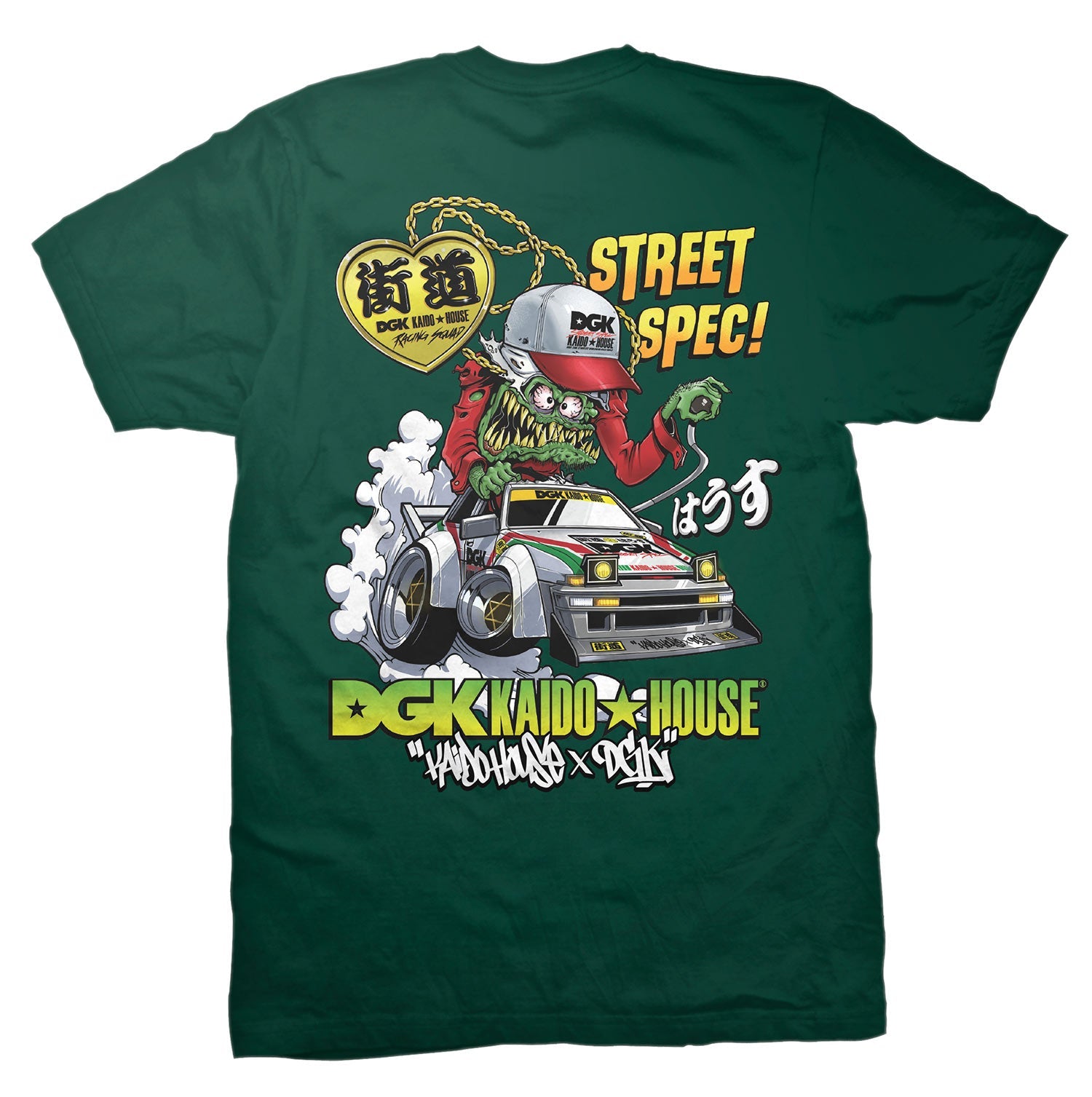 DGK x Kaido House Wide Open T-Shirt - Forest