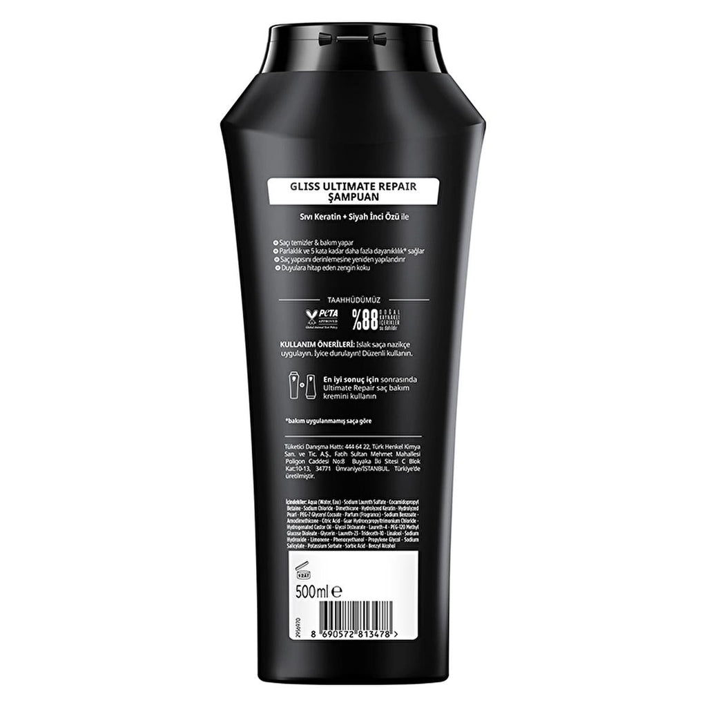 Gliss Ultimate Repair Shampoo: Rebuild & Revitalize Severely Damaged Dry Hair with Keratin & Black Pearl - Strength, Shine & Restructuring