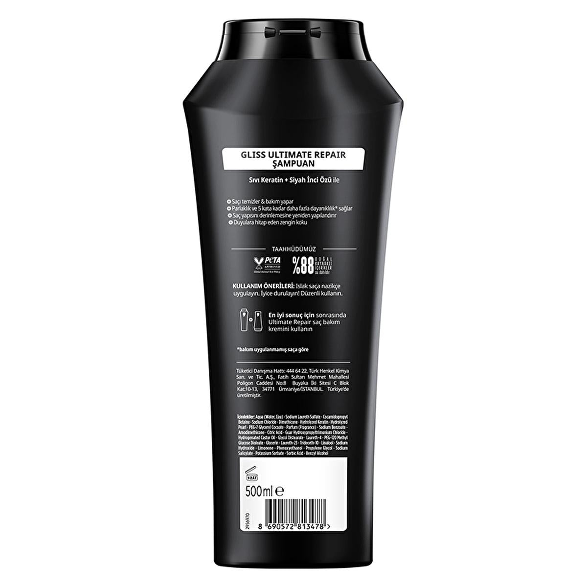 Gliss Ultimate Repair Shampoo: Rebuild & Revitalize Severely Damaged Dry Hair with Keratin & Black Pearl - Strength, Shine & Restructuring