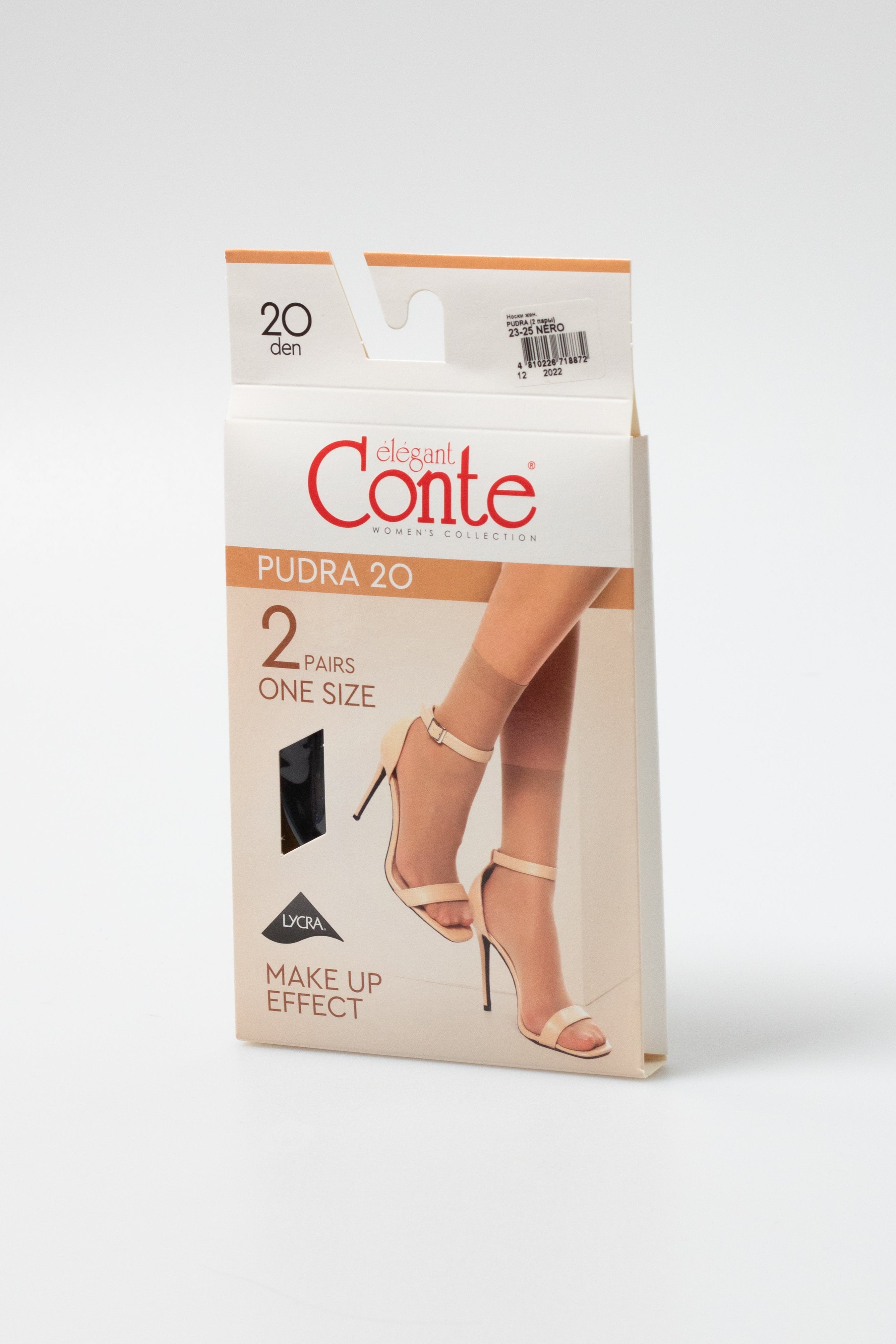 TheRanok.com Socks Conte Pudra 20 Den (2 pairs) — feature highlight