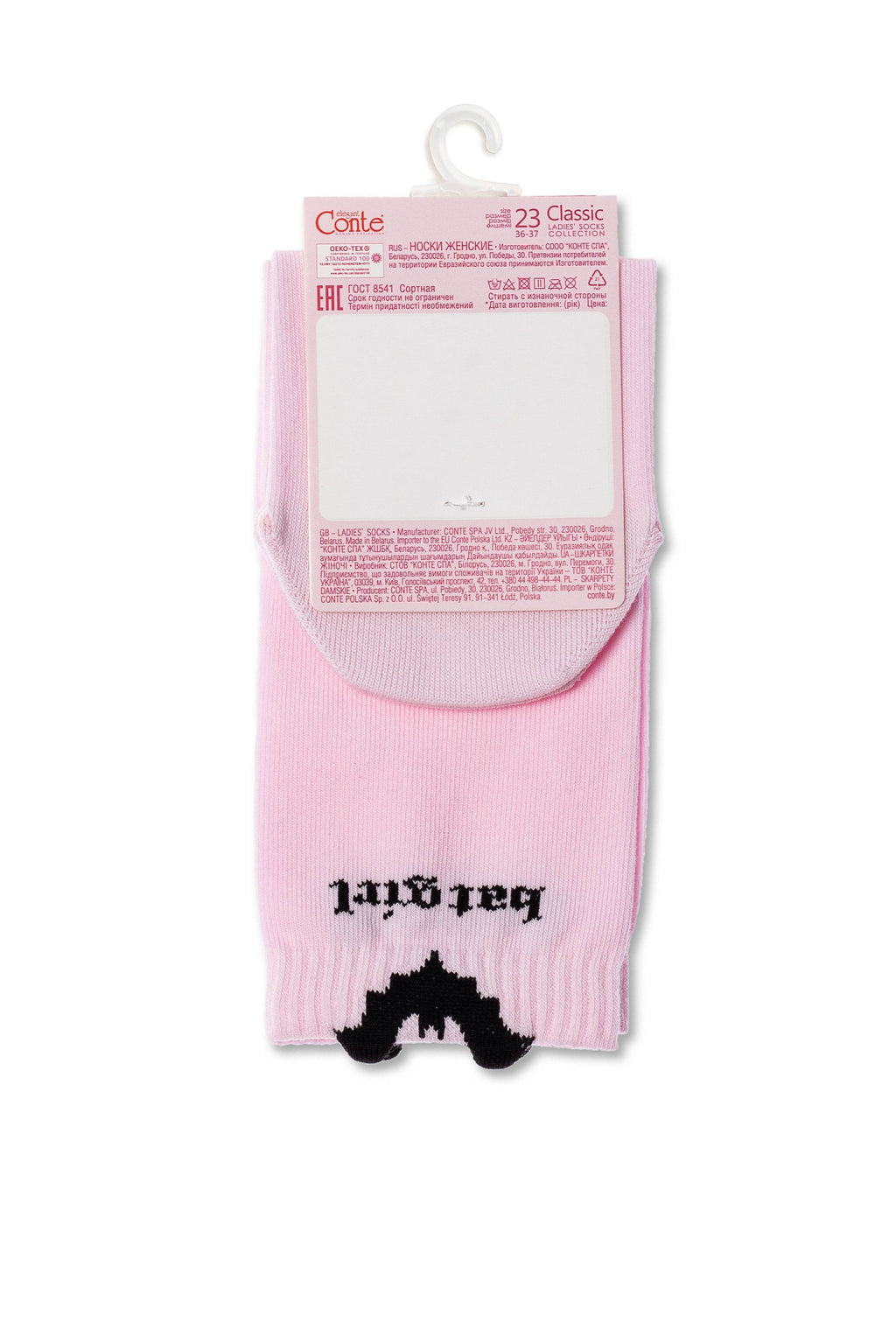 TheRanok.com Cotton Socks Conte Classic 245 - Picot "Batgirl" — size reference