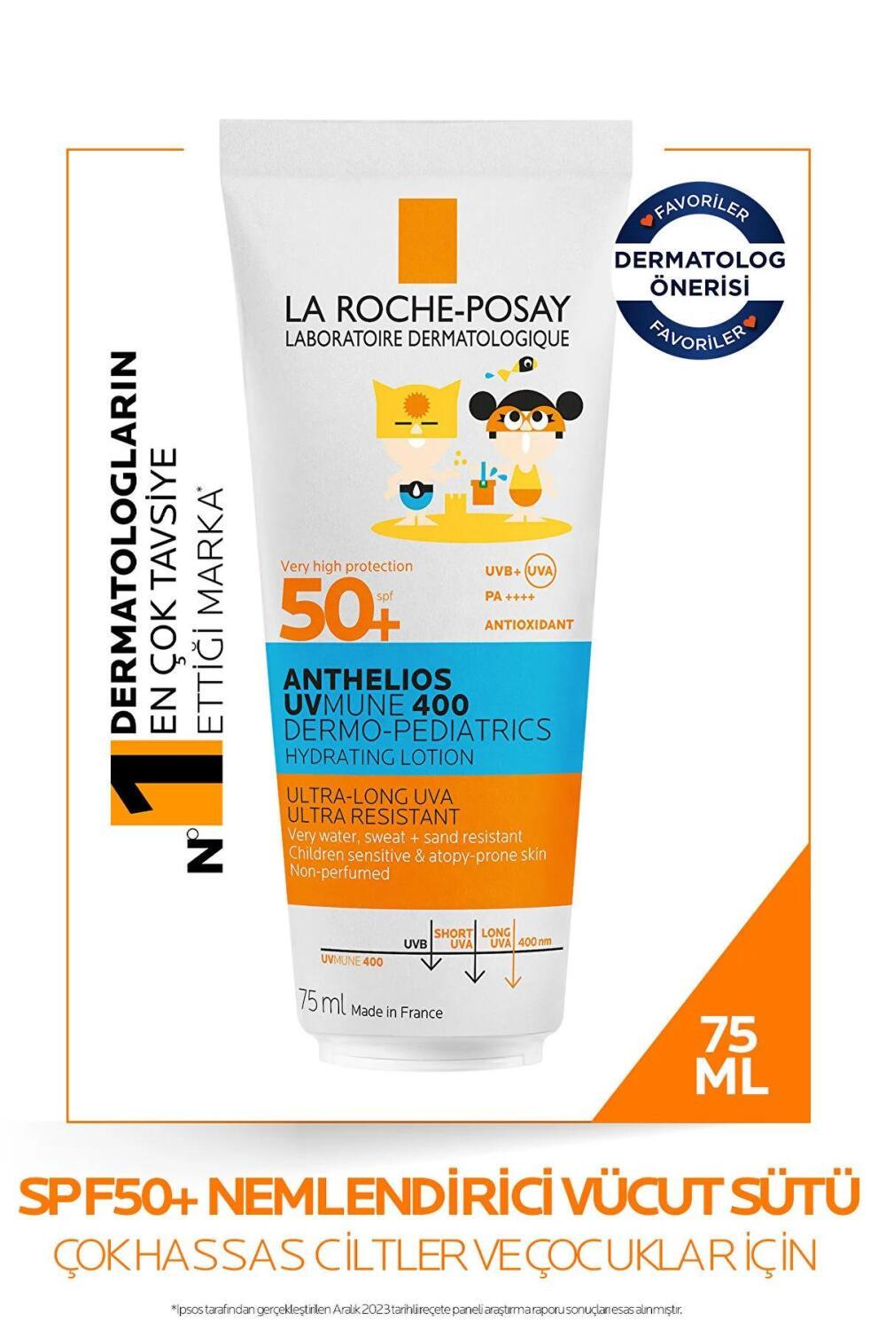 La Roche Posay Anthelios Dermo-Pediatrics Hydrating Milk SPF50+ - Fragrance-Free Sunscreen for Children - 2.54 fl oz