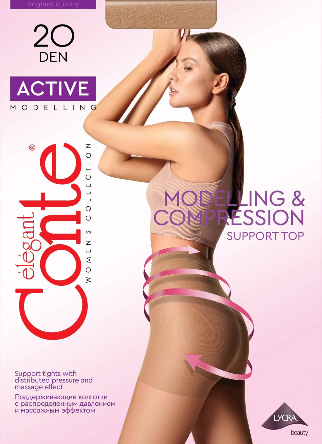 TheRanok.com Tights Conte Active 20 Den - Support & Compression — alternative angle