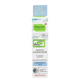 Alterra Fragrance-Free Eye Cream: Soothe & Hydrate Sensitive Skin with Organic Apricot & Evening Primrose Oil - Vegan, Natural, Allergy-Friendly