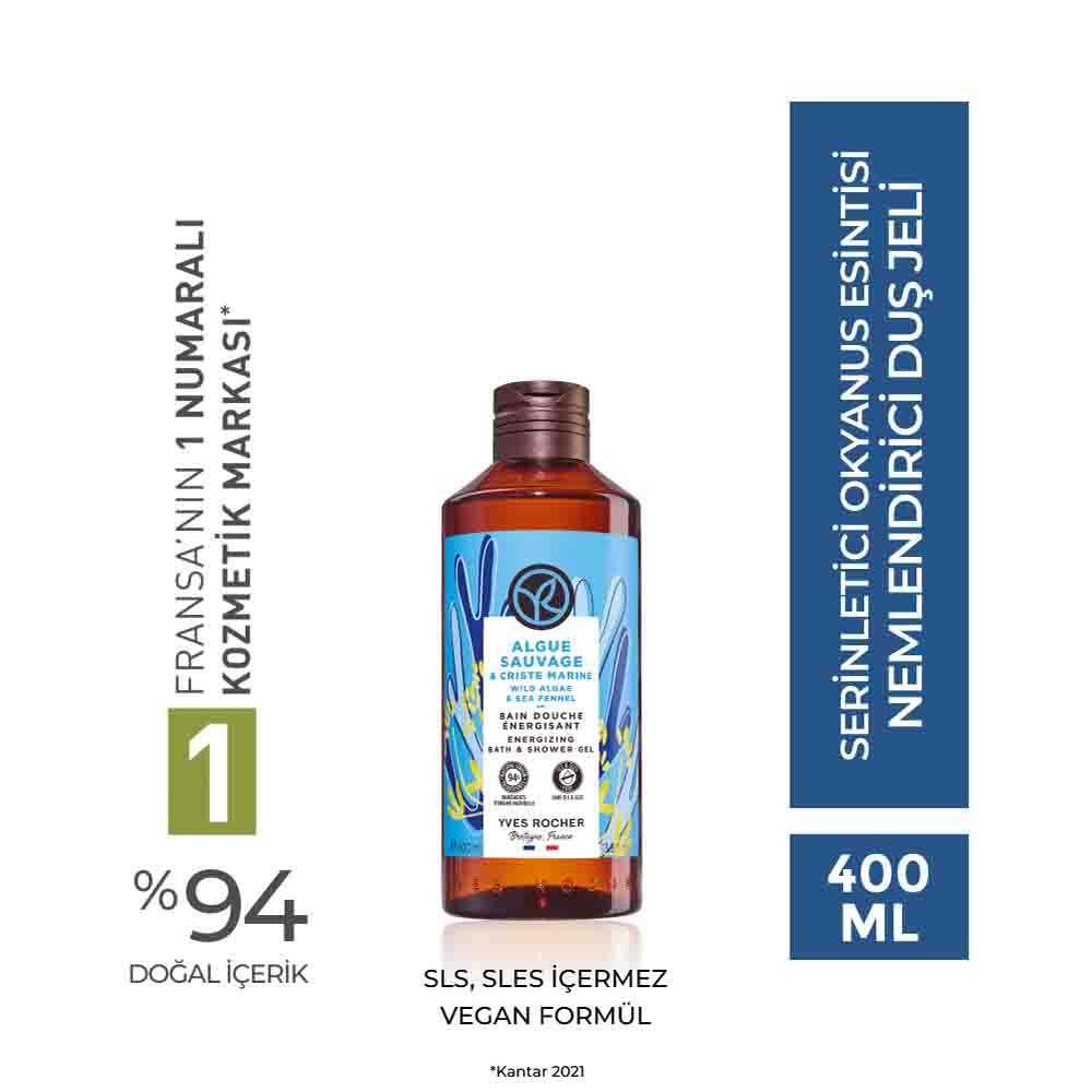 Nivea Refreshing Ocean Breeze Shower Gel - Moisturizing Body Wash for Gentle Skin Care