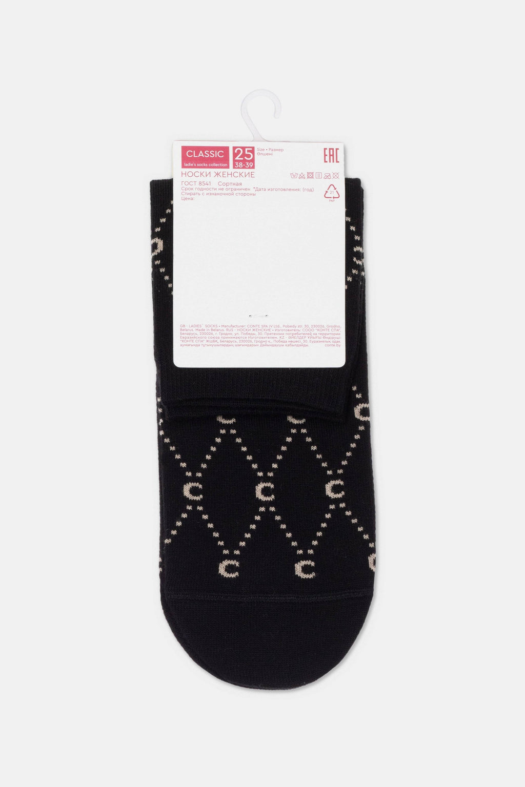 TheRanok.com Conte Cotton Socks Classic - 525 — feature highlight