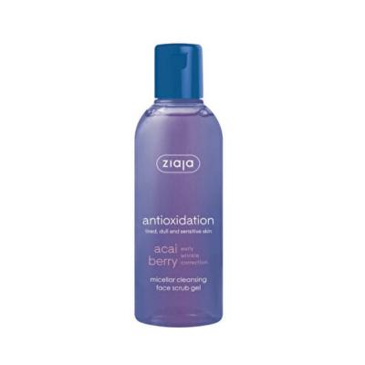 Ziaja Acai Berry Micellar Facial Cleansing Gel: Gently Cleanses, Refreshes & Protects with Antioxidants - Sensitive Skin Face Wash