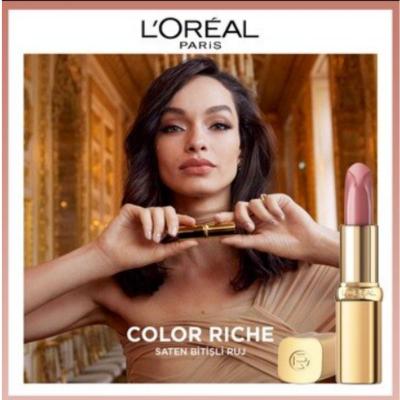 Loreal Color Riche Nude Intense - 601 Worth It | Lipstick