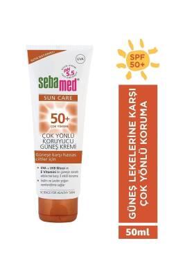 Sebamed Sun SPF 50: Multi-Protect Sunscreen for Sensitive Skin | UVA/UVB Broad Spectrum Protection, Vitamin E, Non-Greasy, Dermatologically Tested (1.7 fl oz)