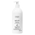 Ziaja Goat Milk Body Lotion 400ml - Moisturizing & Softening for Dry Skin