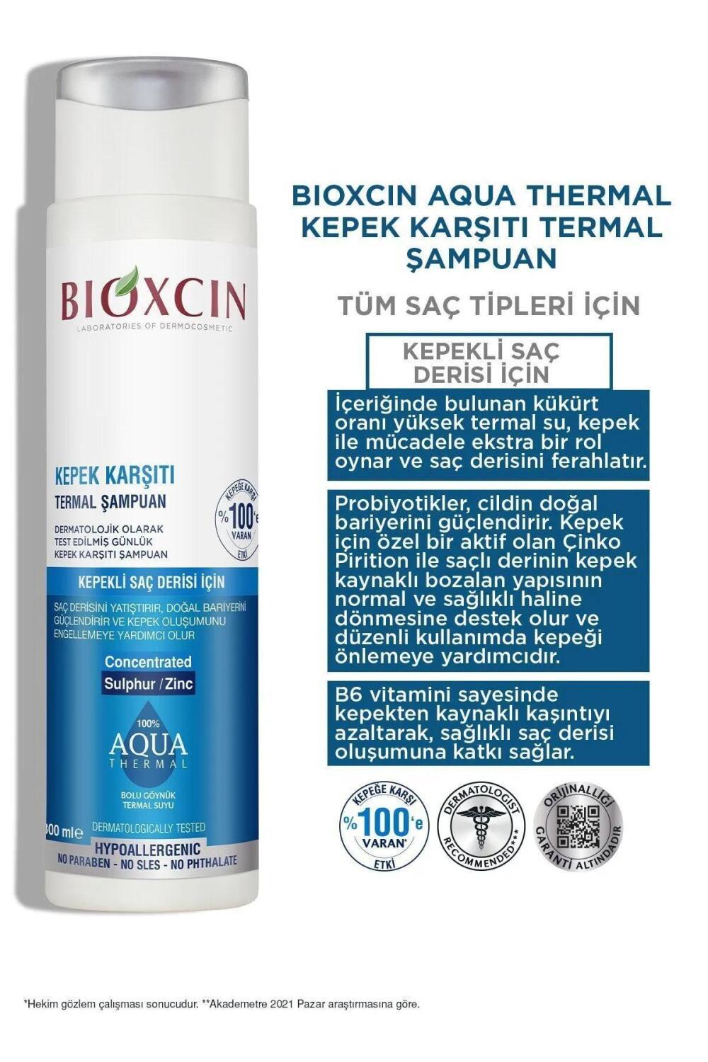 Bioxcin Anti-Dandruff Thermal Shampoo 300 ml