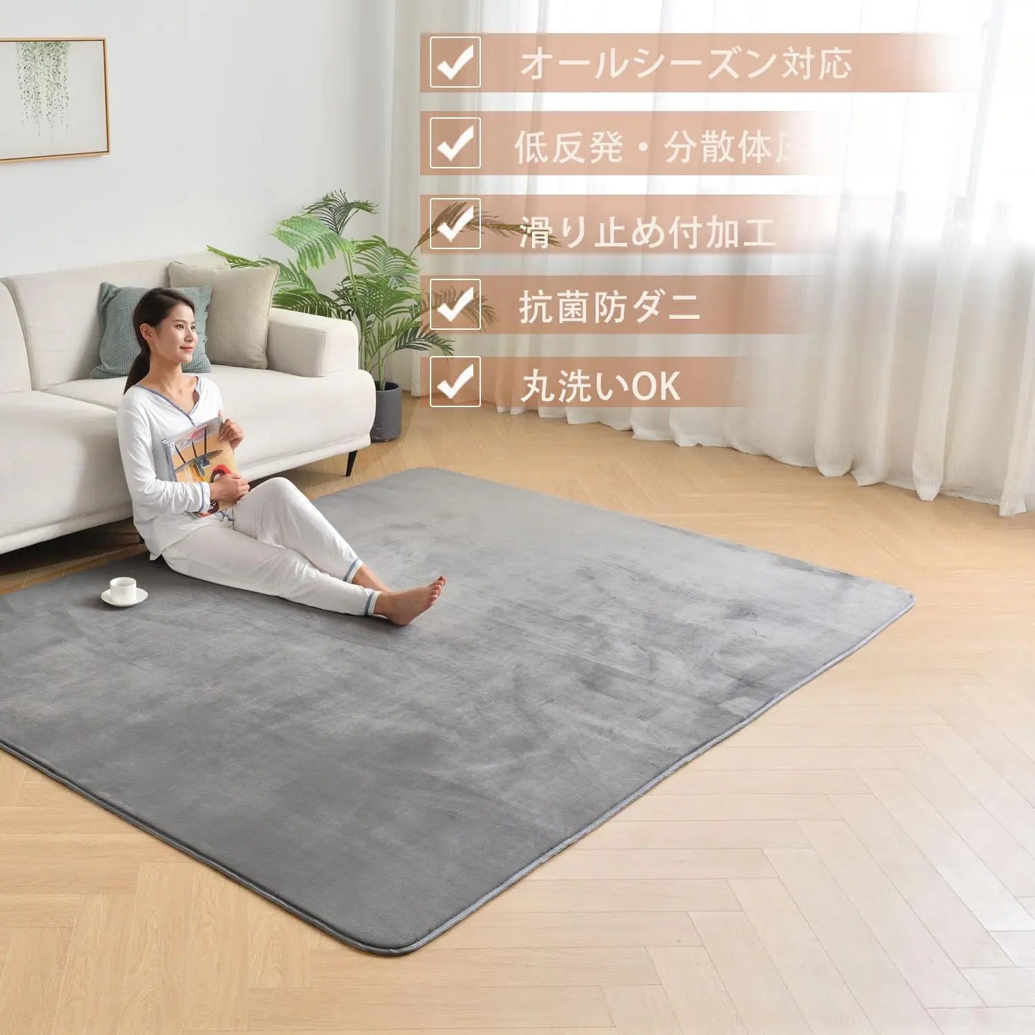 Perfecsy VIKAMA Coral rugs, non-slip low ammunition bedroom living room floor heating in children's room dorm, home decor, el