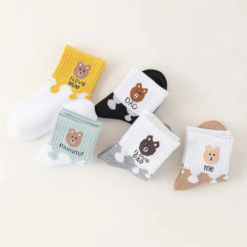 SORI STYLE 5 Pairs Baby Ankle Socks for Boys & Girls — side view