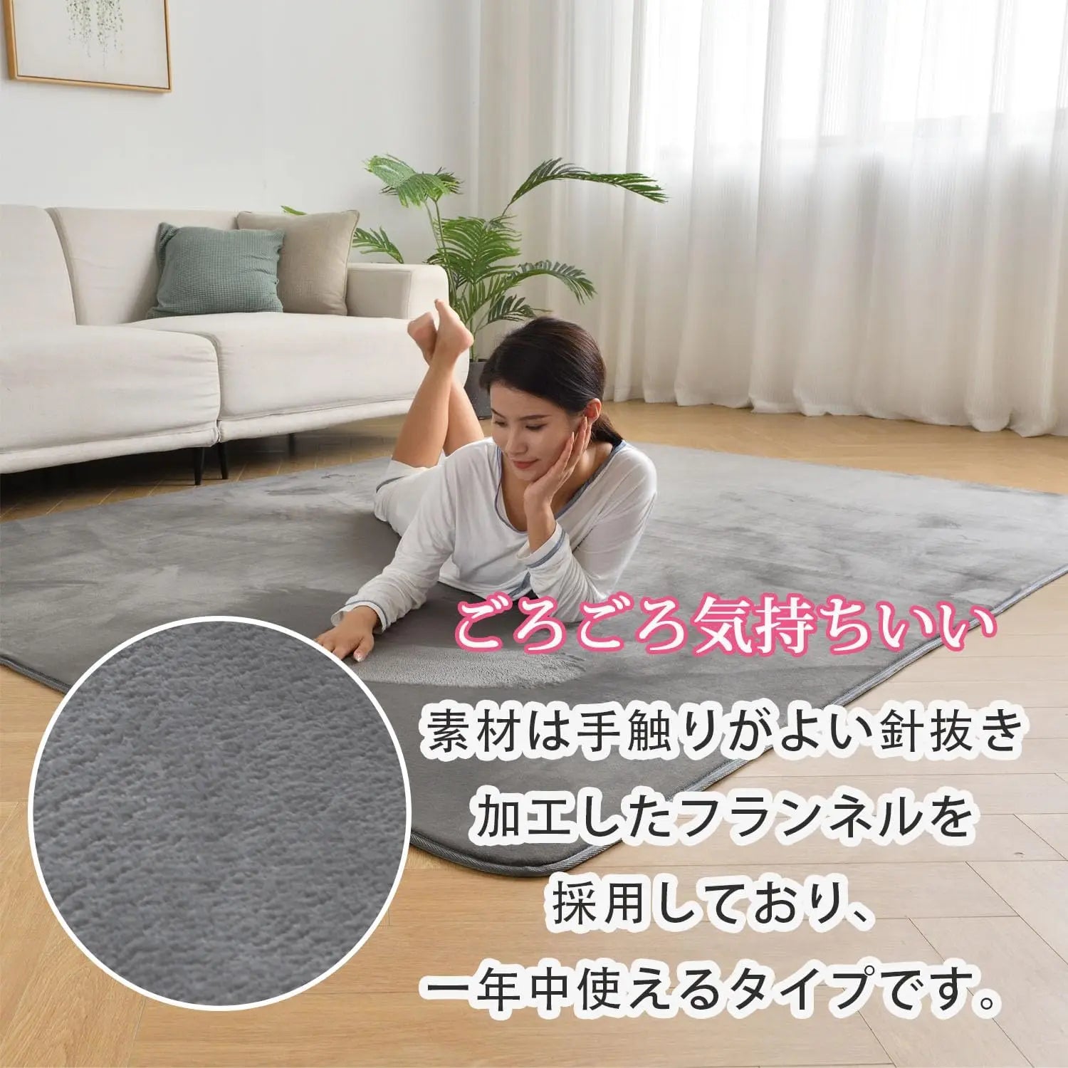 Perfecsy VIKAMA Coral rugs, non-slip low ammunition bedroom living room floor heating in children's room dorm, home decor, el