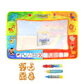 Magic Water Drawing Mat Coloring Doodle Mat with Magic Pens Educational Toys  Painting Board Montessori Toys for Kids Gifts