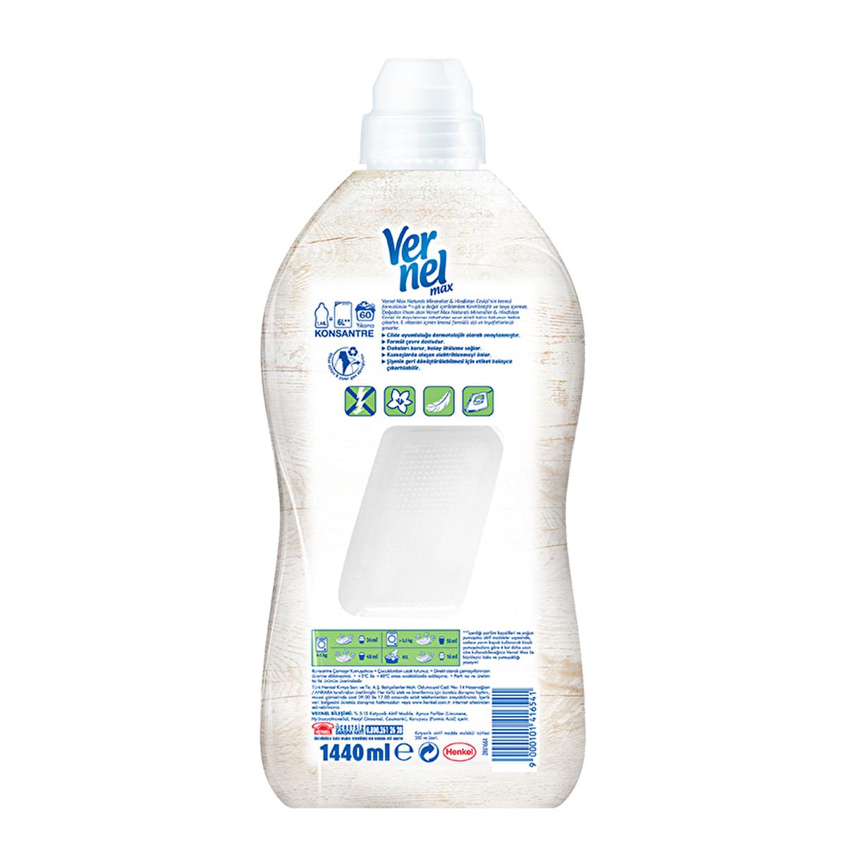 Vernel Concentrated Fabric Softener with Minerals & Coconut - 1440ml, Long-Lasting Fragrance & Natural Ingredients