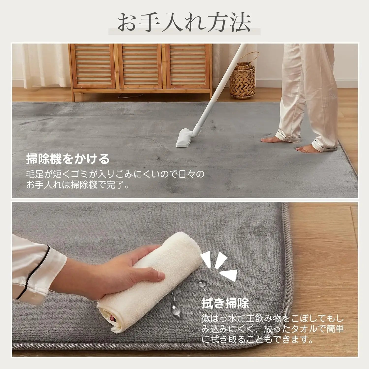 Perfecsy VIKAMA Coral rugs, non-slip low ammunition bedroom living room floor heating in children's room dorm, home decor, el