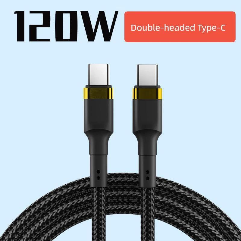 Double-Headed Typec Data Cable Mobile Phone Computer Car Universal Male-to-Male CTOC Flash Charging Cable 2 M Long Fast Charging