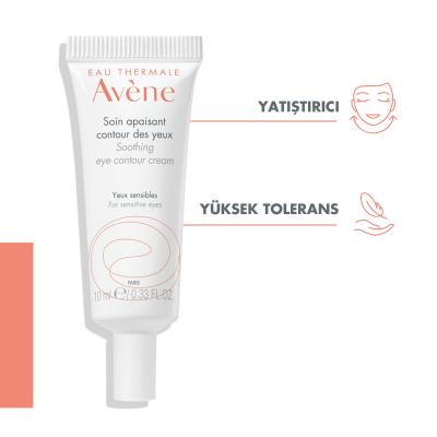 Avene Soothing Eye Care Cream - Ideal for Sensitive Skin | 10ml