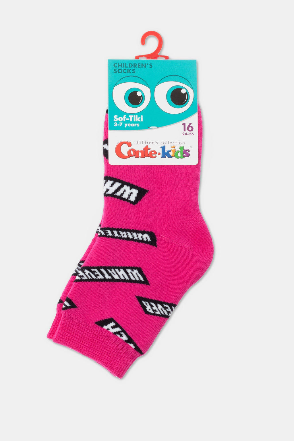 TheRanok.com Conte-Kids Cotton Terry Socks - Sof-Tiki 596 — back view